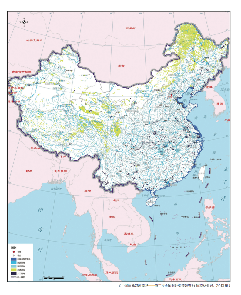 历史研究中心_历史研究中心logo_历史研究室