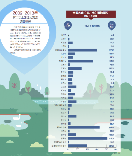 历史研究中心_历史研究室_历史研究中心logo