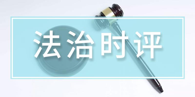 社会主义核心价值观三个层面_社会主义核心价值观三个层面_社会主义核心价值观三个层面