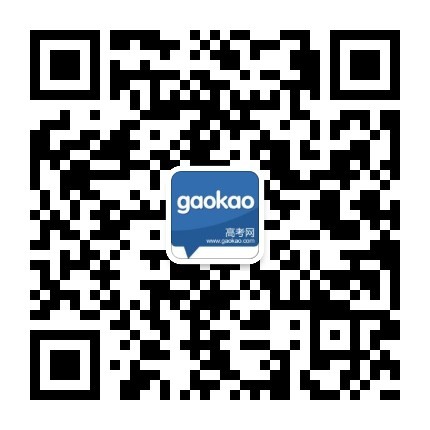 历史初高中衔接课教案_初高中历史衔接_初高中历史衔接课程