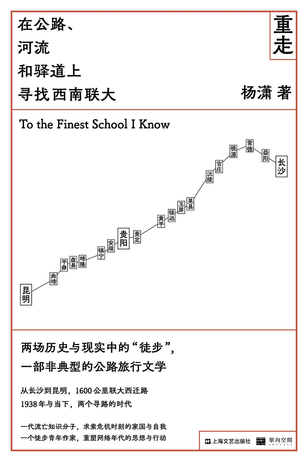 林文史_林文史_林文史