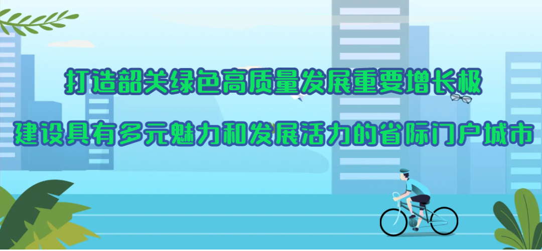 乐昌历史名人_乐昌人物历史故事_乐昌名人录