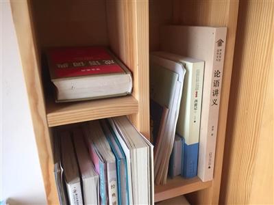 国学老师_国学老师资格证怎么考_国学老师有哪些