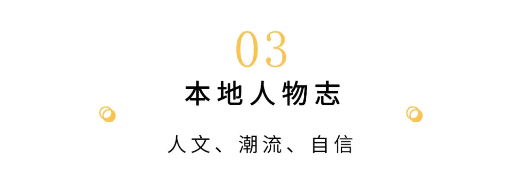 西安的历史文化_西安历史文化多少年_西安历史文化底蕴深厚