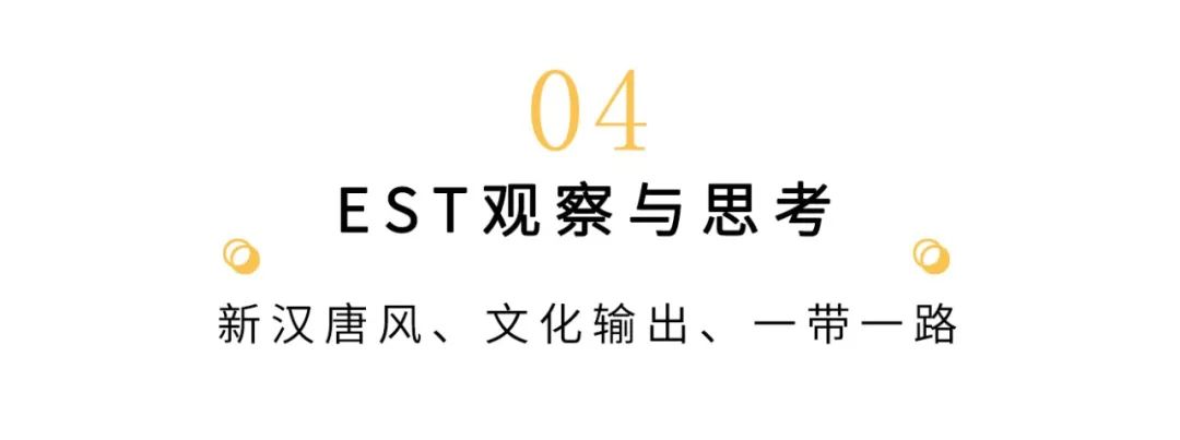 西安历史文化多少年_西安历史文化底蕴深厚_西安的历史文化