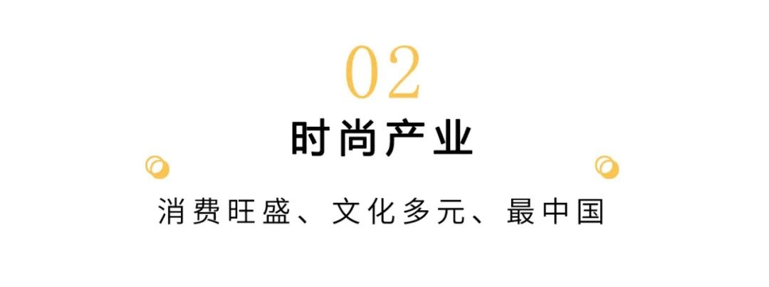 西安的历史文化_西安历史文化底蕴深厚_西安历史文化多少年