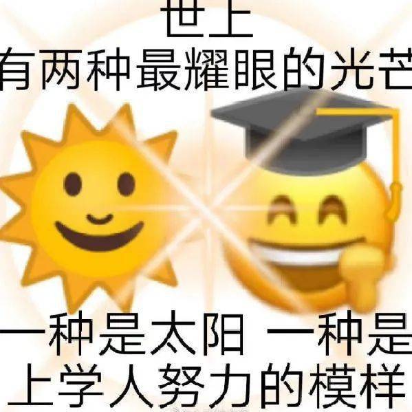 老文史楼_老文史_老文史稿的收藏价值