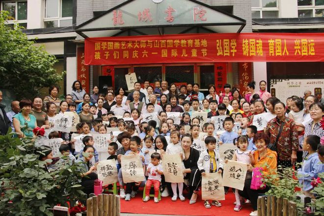 国学教育有哪些课程_国学教育培养孩子什么_国学教育