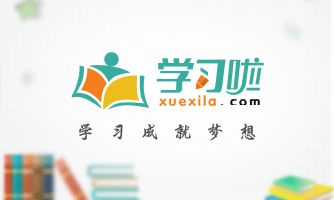 国学老师送给学生的话