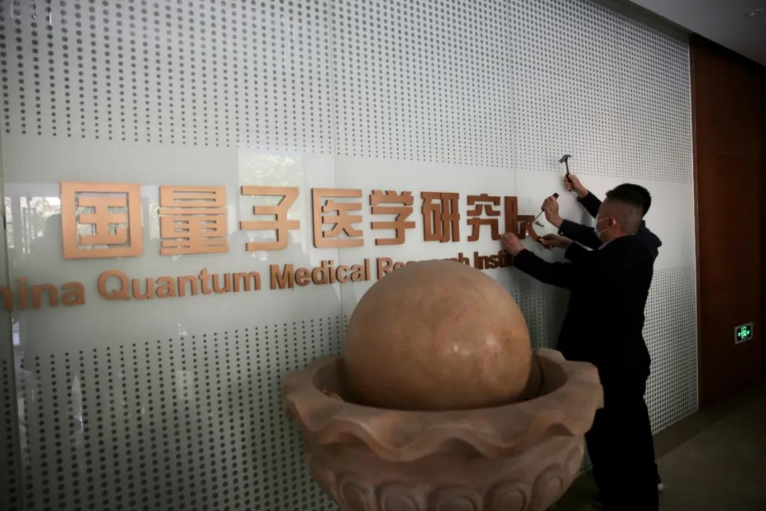 微信图片_20210425102207.jpg