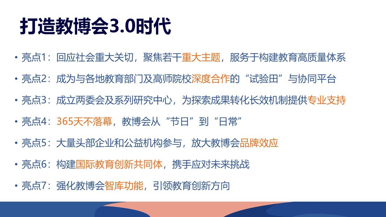 社会教育机构_社会教育机构包括哪些_社会教育培训机构