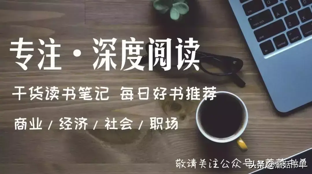 分层的社会_社会分层现象_社会分层角度