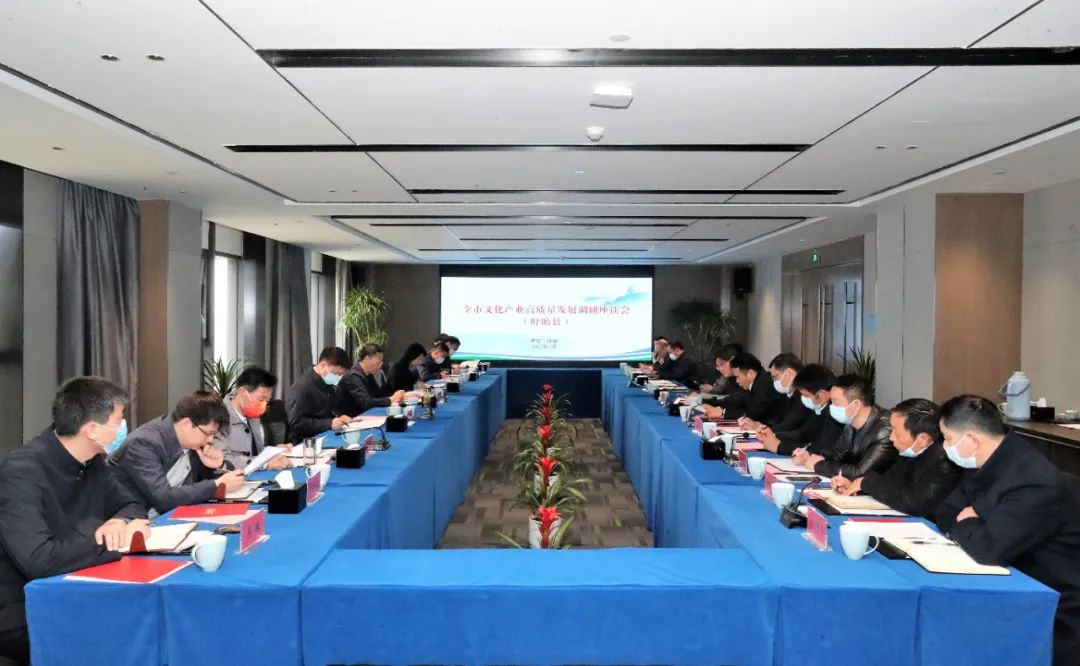 淮安历史文化研究会成员_淮安历史文化研究会_淮安历史文化研究