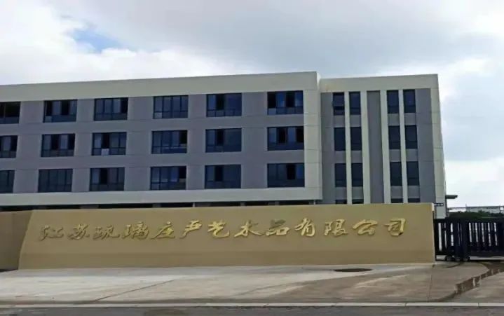 淮安历史文化研究会_淮安历史文化研究会成员_淮安历史文化研究