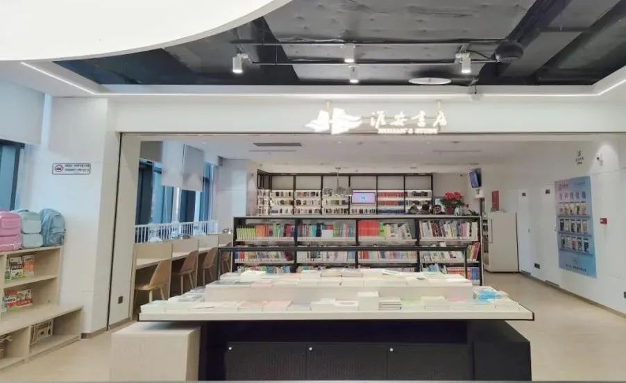 淮安历史文化研究会成员_淮安历史文化研究_淮安历史文化研究会