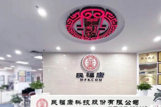 淮安历史文化研究_淮安历史文化研究会_淮安历史文化研究会成员