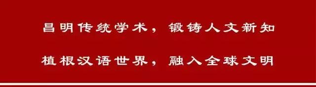 西域历史研究_西域历史研究重要著作_西域历史研究豆瓣