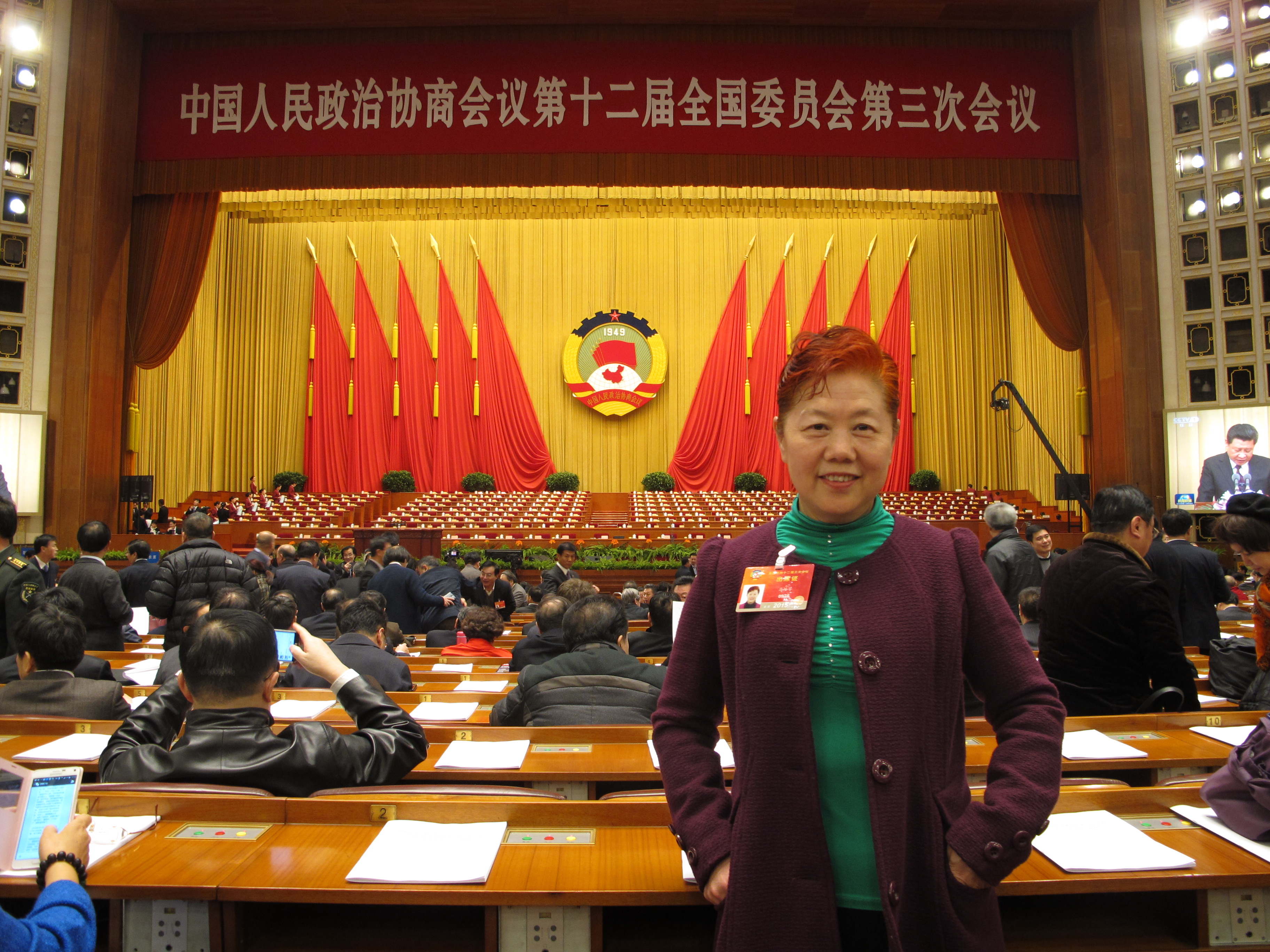 山东文史馆_山东省文史馆馆长_山东省文史馆馆员选聘暂行办法