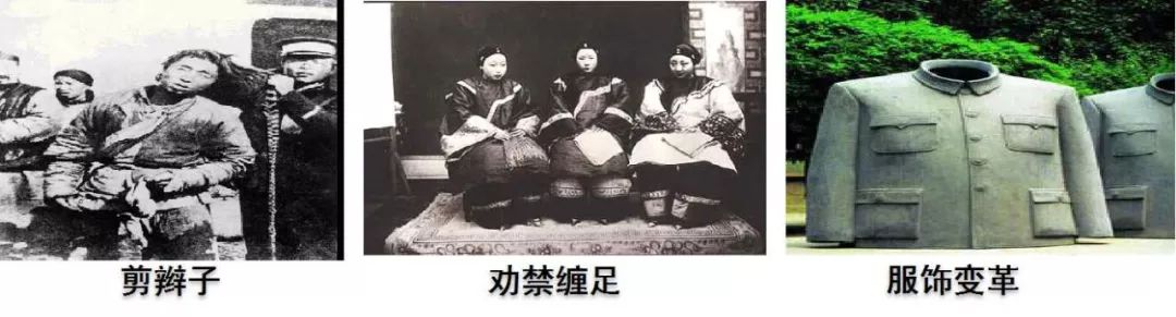辛亥革命后的中国历史_辛亥革命历史中国后面的事件_辛亥革命以后的中国历史