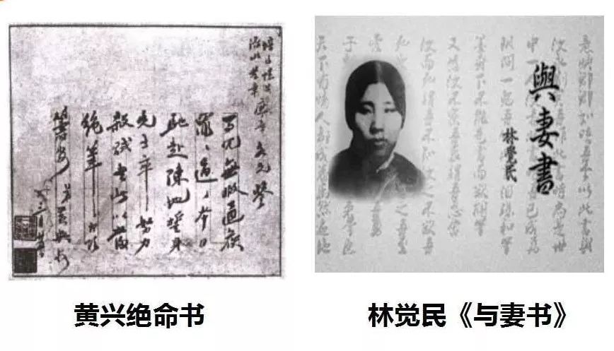 辛亥革命历史中国后面的事件_辛亥革命后的中国历史_辛亥革命以后的中国历史