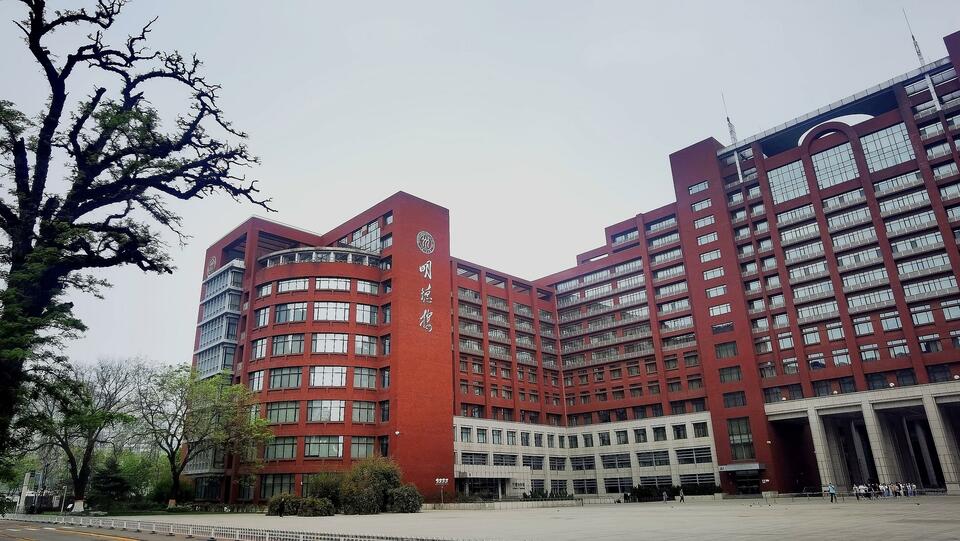 中国国学院大学哪年成立_中国国学院大学知乎_中国国学院大学