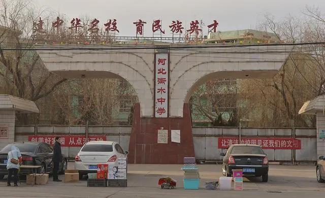 中国学校_世界前一百名学校中国_学校中国人寿学生保险怎么理赔