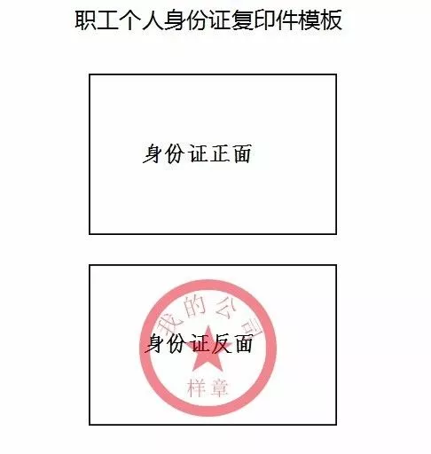 微信图片_20181011143113.png