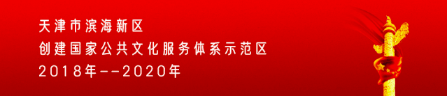 国学大师南怀瑾语录_国学大师_国学大师网