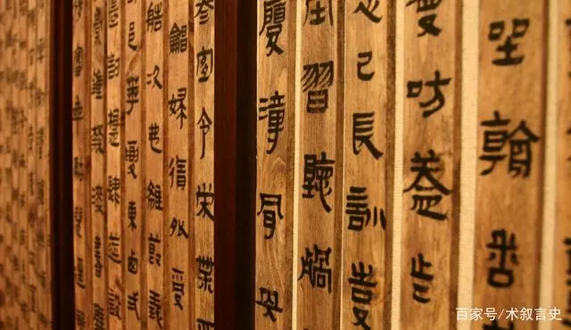 国学大师_国学大师排名前十位_国学大师网