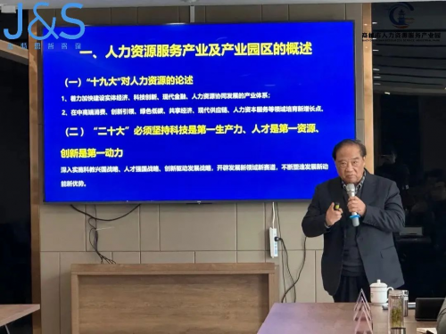 高邮人力资源与社会保障局_高邮人力资源和社会保障_高邮人社局号码