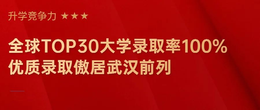 中国学校_皇家理工大学是哪个学校中国_学校中国人寿学生保险怎么理赔