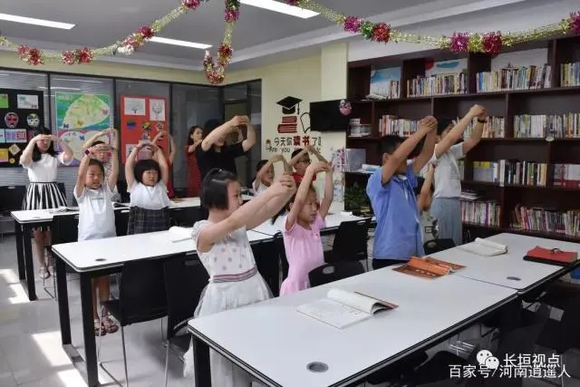 国学班课程_国学班学什么_国学班