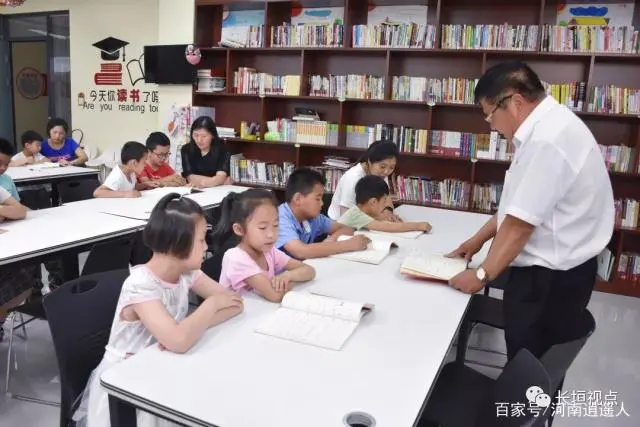 国学班课程_国学班_国学班学什么