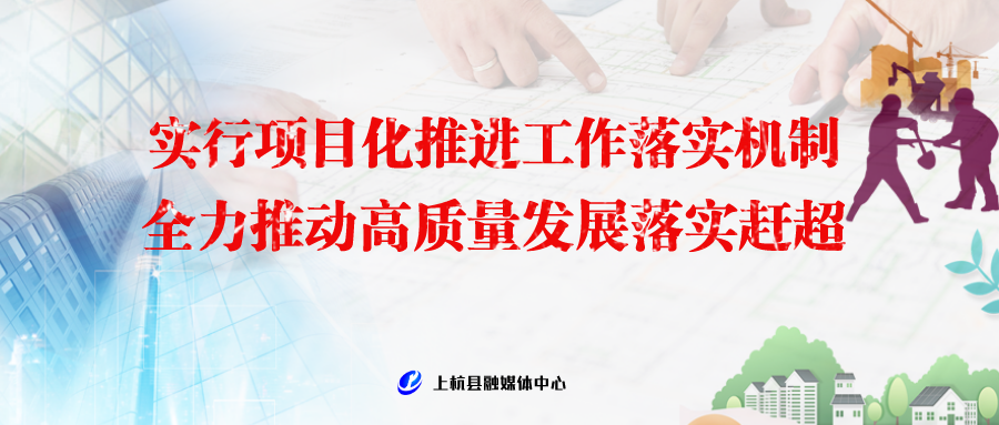 政协文史委主任工作职责_政协文史委主任什么级别_县政协文史主任级别