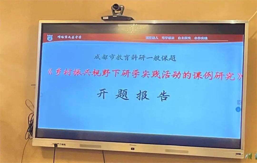 历史微型课题选题_初中历史微课题研究方案_初中历史微型课题的研究申报