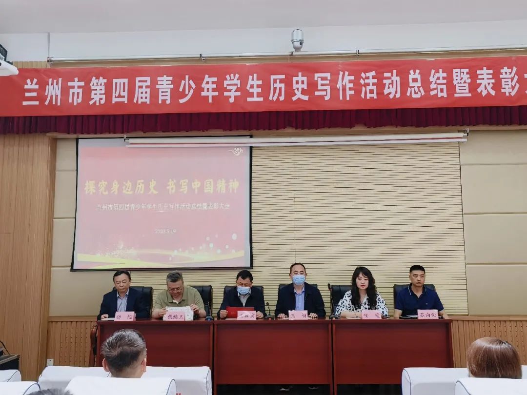 心得体会历史600字_历史心得体会_心得体会历史演讲总结