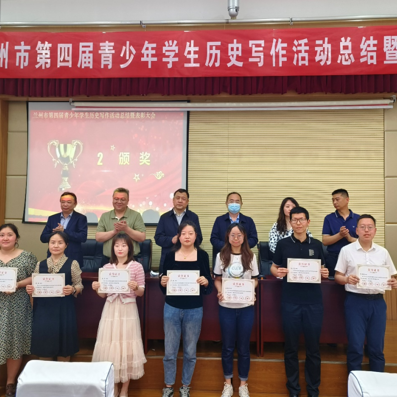 心得体会历史600字_历史心得体会_心得体会历史演讲总结