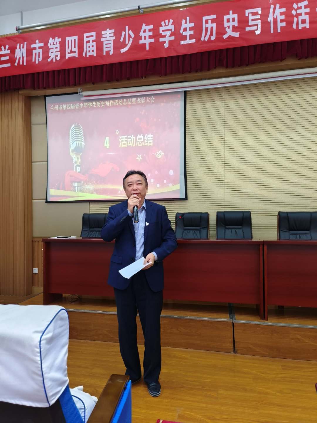 历史心得体会_心得体会历史600字_心得体会历史演讲总结