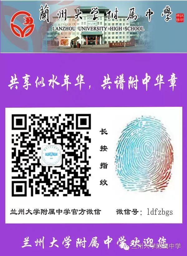 心得体会历史演讲总结_心得体会历史600字_历史心得体会