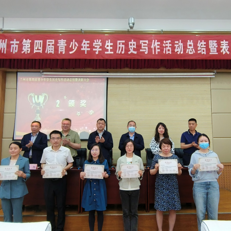 心得体会历史演讲总结_心得体会历史600字_历史心得体会