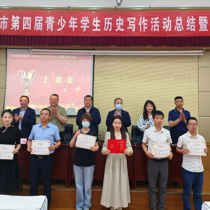 心得体会历史600字_心得体会历史演讲总结_历史心得体会