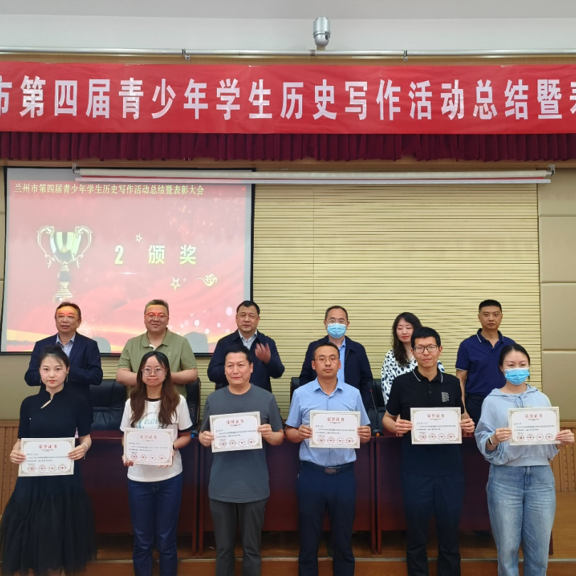 心得体会历史演讲总结_心得体会历史600字_历史心得体会