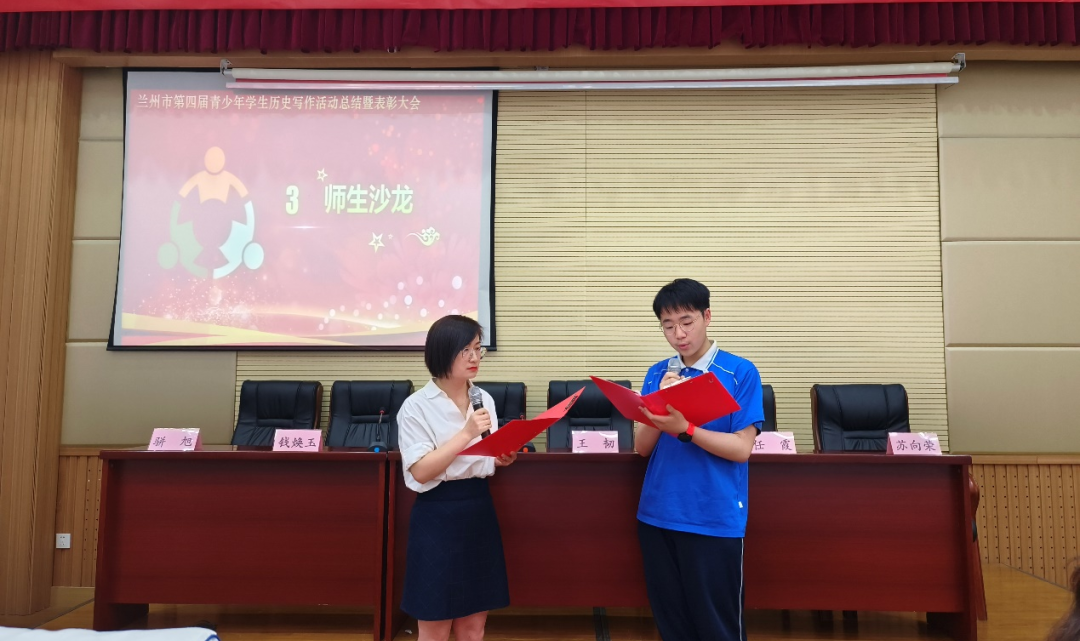心得体会历史演讲总结_心得体会历史600字_历史心得体会