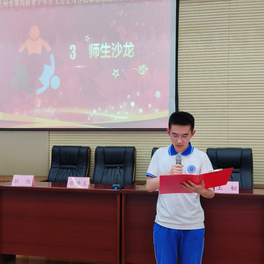 心得体会历史600字_历史心得体会_心得体会历史演讲总结