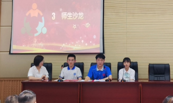 心得体会历史600字_心得体会历史演讲总结_历史心得体会
