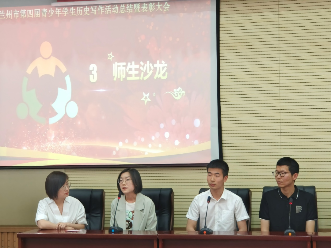 历史心得体会_心得体会历史600字_心得体会历史演讲总结