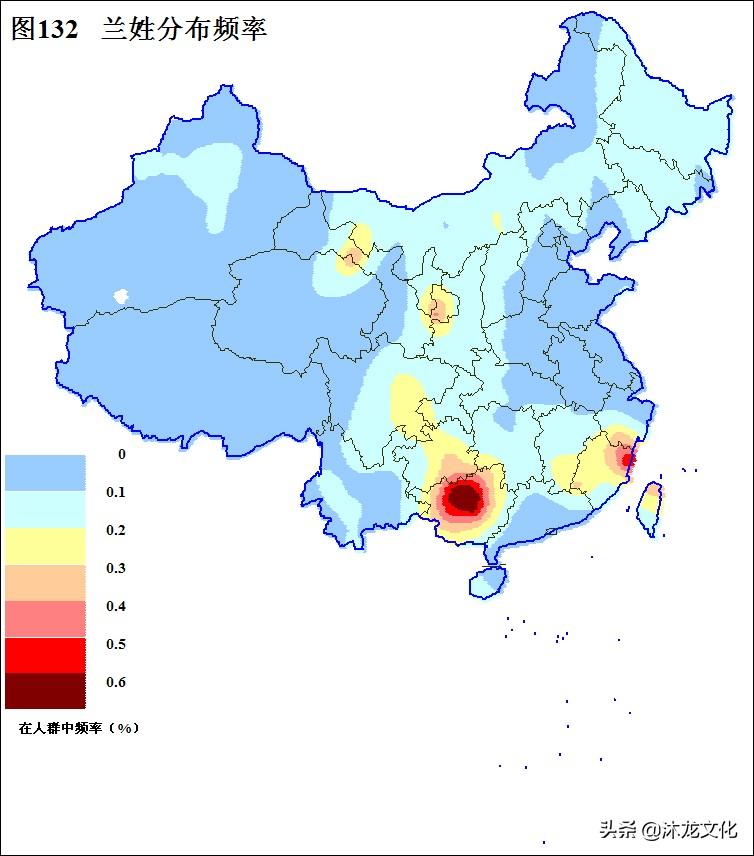 兰姓名人_历史姓兰的名人_兰姓历史名人