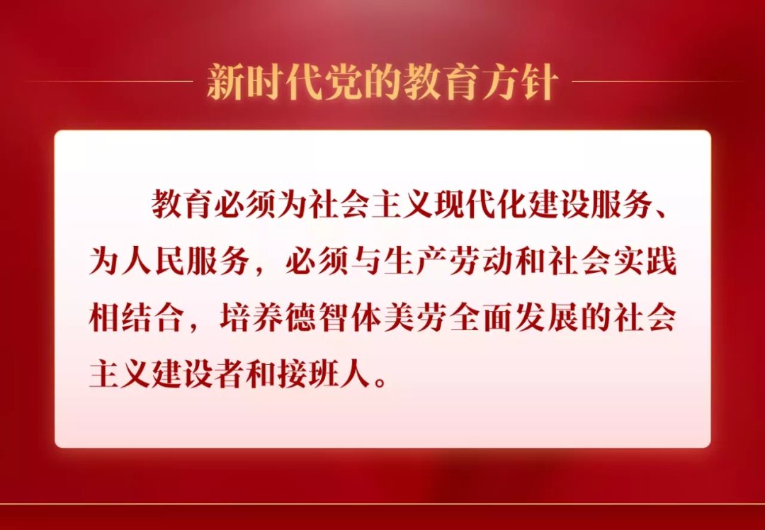 初中历史微型课题申报表_初中历史课题申报题目_初中历史微型课题的研究申报