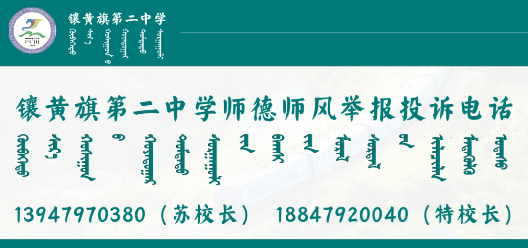 初中历史微型课题申报表_初中历史微型课题的研究申报_初中历史课题申报题目