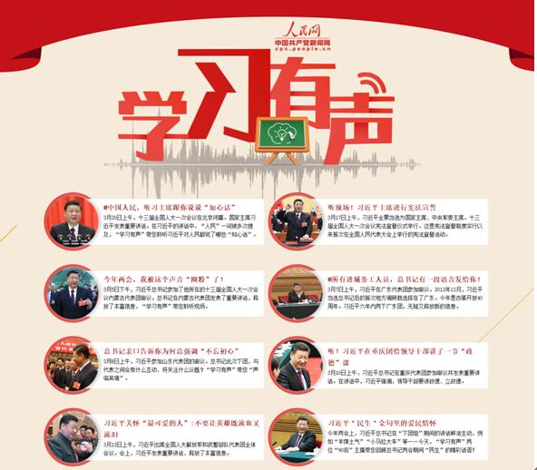 文史人民网_人民日报历史文化_人民日报人文历史